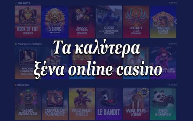 Νέα Διαδικτυακά Καζίνο Ανακαλύπτοντας τις Τελευταίες Τάσεις 368370146