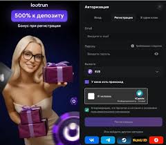 Лутран Зеркало — Актуальная Ссылка для Игроков 717400896
